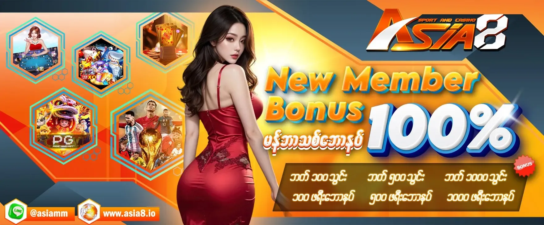 messageImage_1759569291666_0